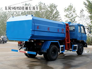 垃圾清運(yùn)車價(jià)格解析與壓縮式垃圾清運(yùn)車的優(yōu)勢(shì)探討